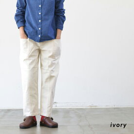【ポイント10倍】sasanqua by trees サザンカバイツリーズ 10oz TWILL DENIM Center seam garden pants(全2色) AN-282 送料無料