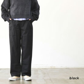 【再入荷】Midi Umi ミディウミ baker straight PT(全2色) 3-769957 送料無料