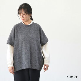 【再入荷】Midi Umi ミディウミ crew neck cocoon vest(全3色) 4-72938454 送料無料