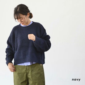 Midi Umi ミディウミ pile boa knit P/O(全3色) 3-729946 送料無料