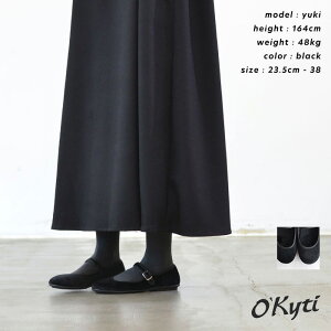 O'KYTI ILeB BUTTON STRAP 6525 