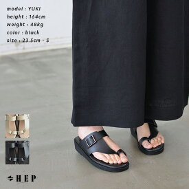 【ポイント10倍】【再入荷】HEP ヘップ Ben-Hur(ベンハー) (全2色) BNH0801 送料無料