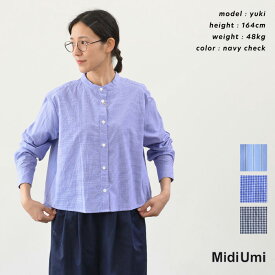 Midi Umi ミディウミ patterned short shirt(全3色) 3-739993 送料無料