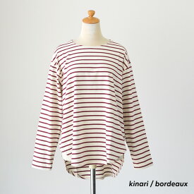 【ポイント10倍】【新色/再入荷】tumugu ツムグ スープレコットンボーダー天竺 裾ラウンド 長袖ロングT(全3色) TC22316-Ba 送料無料 メール便OK