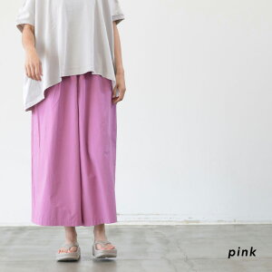 yFINAL SALE 40%OFFzHEAVENLY wu[ Cotton Typewriter Wide Culottes(S3F) 2536101 
