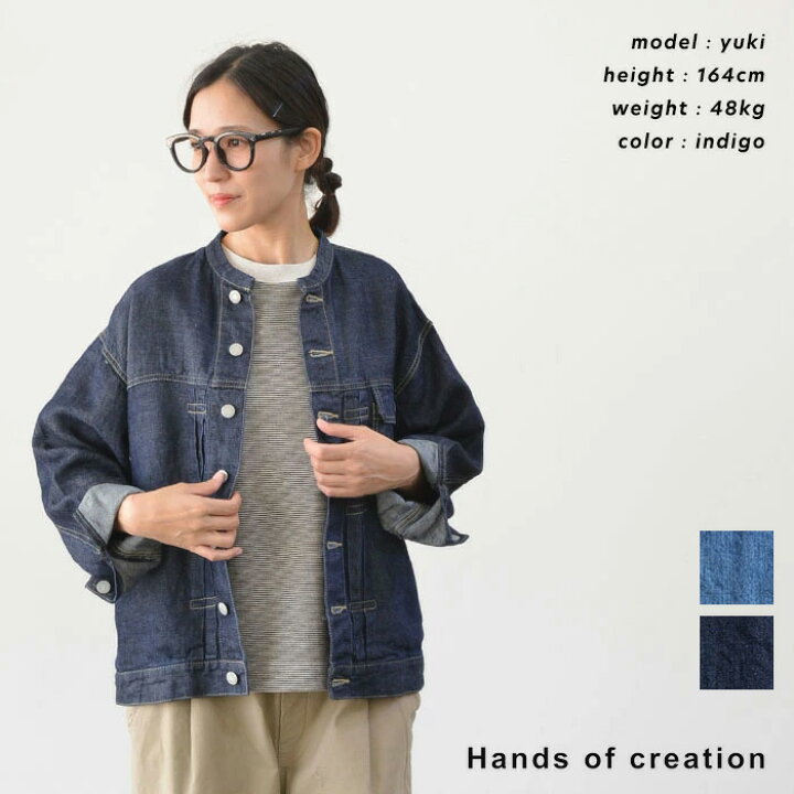 楽天市場】Hands of creation ハンズオブクリエイション 11ozリネン 