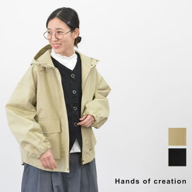 ブランド別検索 H Hands of creation-ハンズオブクリエイション-