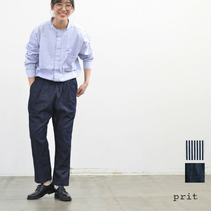 楽天市場】【スーパーセール連動☆ポイント10倍】prit プリット 8oz 