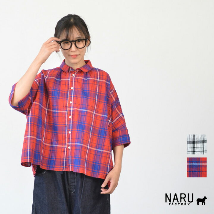 楽天市場】NARU ナル 60ローンリップルチェック シャツ(全2色) 673990 