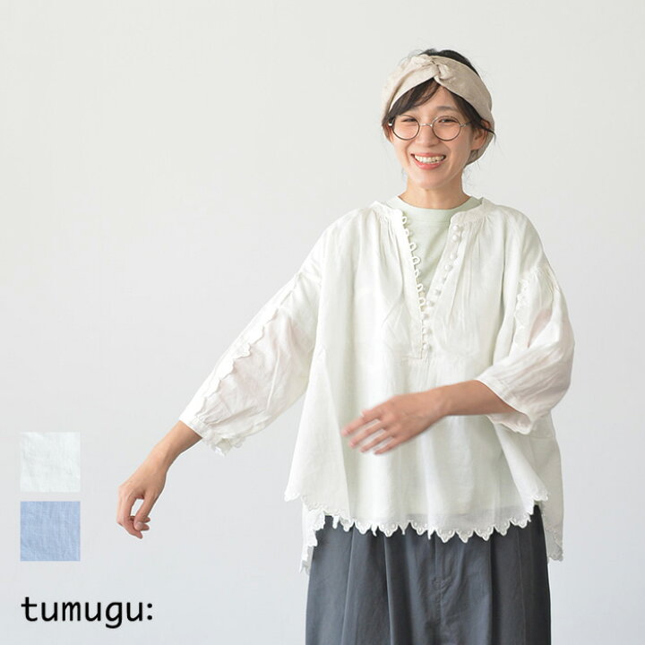 楽天市場】tumugu ツムグ コットンリネンボイルスカラップ刺繍プル 