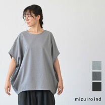 楽天市場】ドルマンスリーブ ブラウス（ブランドミズイロインド）の通販