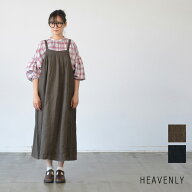 HEAVENLY ヘブンリー 9×9 Heavy Linen Tuck Jumper skirt(全2色) 2637032 送料無料