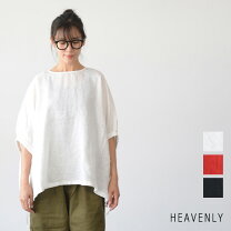 楽天市場】heavenly ヘブンリー リネン（シャツ・ブラウス｜トップス 