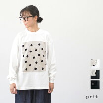 楽天市場】pritプリットの通販