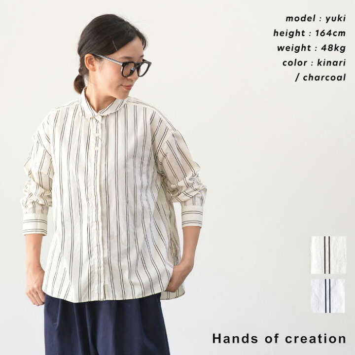 楽天市場】Hands of creation ハンズオブクリエイション Wライン 