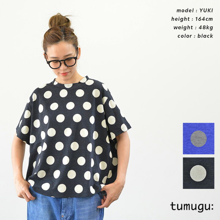 楽天市場】tumugu ツムグ ドットプリント半袖Tシャツ(全2色) TC24209 