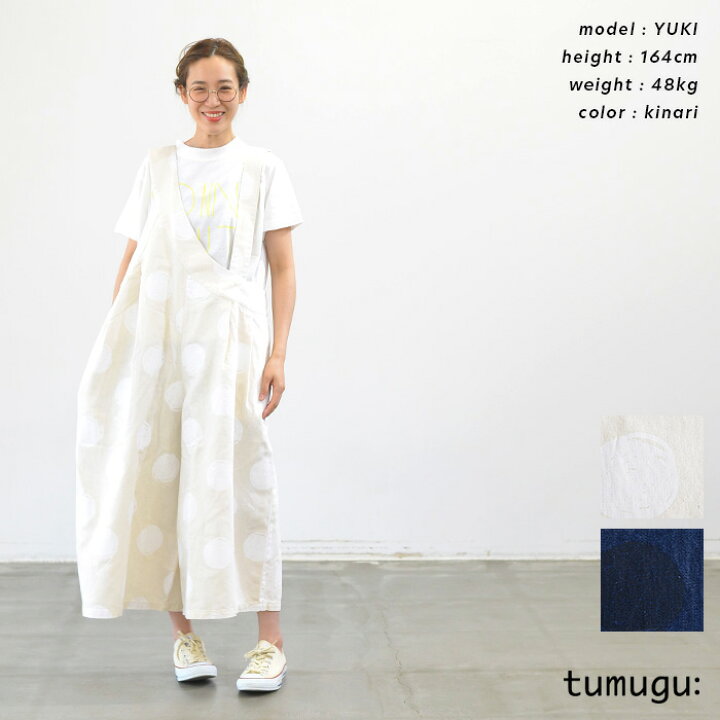 楽天市場】tumugu ツムグ ドットプリントデニム サロペット(全2色 