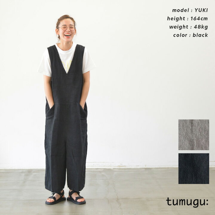 楽天市場】tumugu ツムグ ソリトリネン サロペット(全2色) TB23246a  