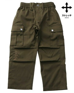 GOTCHA �i�K�b�`���j KIDS �X�g���b�` �c���S �c�C�� �C�[�W�[ �J�[�S�p���c �L�b�Y �����O�p���c 100cm 110cm 120cm 130cm 140cm 150cm