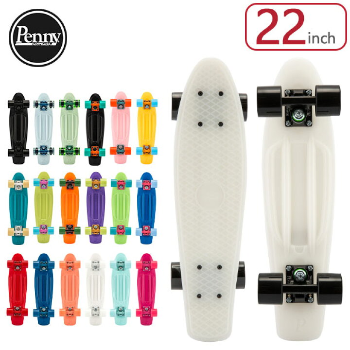 楽天市場 Gwもあす楽 ペニー スケートボード Penny Skateboards スケボー 22インチ クラシック ステープル Classics Staples ミニクルーザー コンプリート 人気 Peewee Baby
