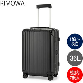 楽天市場 リモワ ビジネスバッグ ブリーフケース メンズバッグ バッグ バッグ 小物 ブランド雑貨の通販