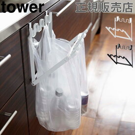 楽天市場 ゴミ箱 分別 アイデア キッチン用品 食器 調理器具 の通販