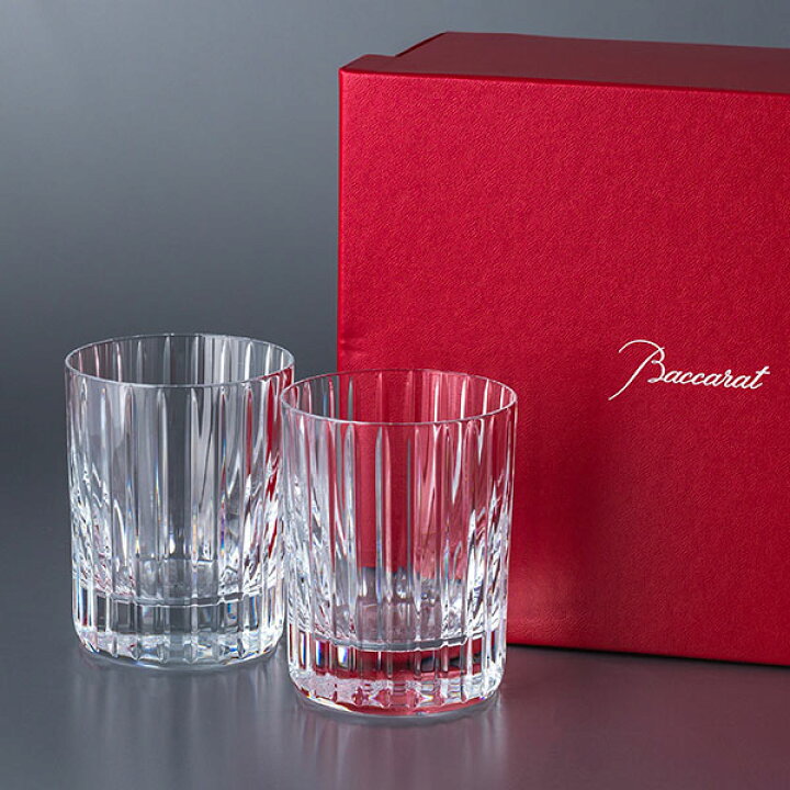 楽天市場】バカラ Baccarat グラス ペア ハーモニー タンブラー 