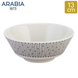 アラビア Arabia マイニオ ボウル 13cm サラスタス Mainio Sarastus 食器 北欧 1025644 / 6411801004663 Bowl 皿 フィンランド おしゃれ