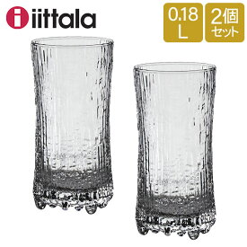 イッタラ ワイングラス ウルティマツーレ 0.18L 180ml 北欧ブランド スパークリン 2個セット クリア 食器 インテリア 1015654 iittala ULTIMA THULE sparkling wine glass 2pcs