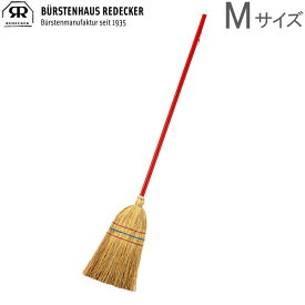 楽天市場 ほうき かわいいの通販