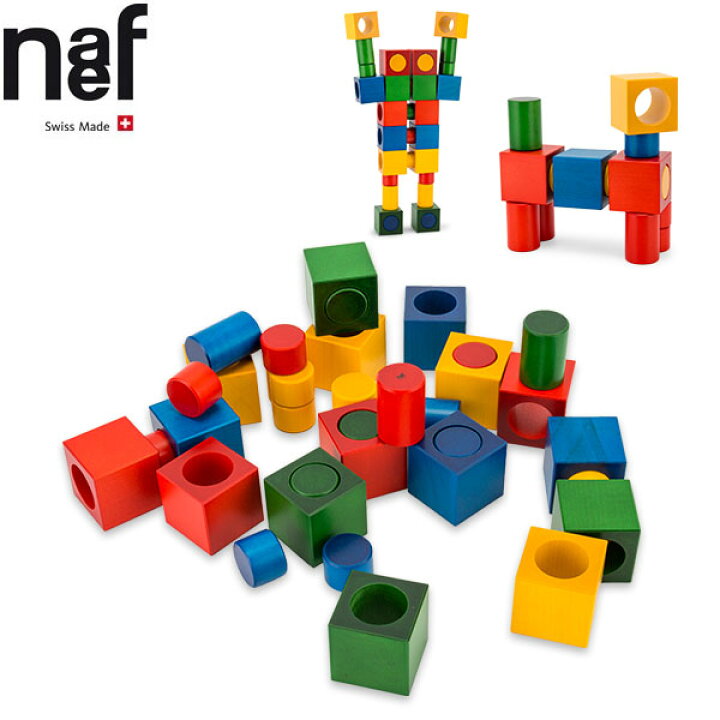 楽天市場】＼店内、最安挑戦中／ ネフ ネフ社 naef リグノ 積み木 木の  