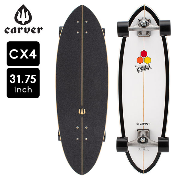 カーバー スケートボード Carver Skateboards スケボー CX4