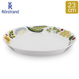 ロールストランド Rorstrand Kulinara Hard porcelain クリナラ Plate flat ホワイト 202419 23cm 北欧