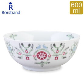 ロールストランド Rorstrand スウェディッシュグレース ウィンター ボウル 600mL 北欧 食器 磁器 1016582 Swedish Grace Winter Bowl スウェーデン ギフト