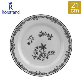 ロールストランド Rorstrand プレート オスティンディア スヴァルト 21cm 皿 食器 磁器 1028272 Ostindia Svart Plate 中皿 北欧 ギフト