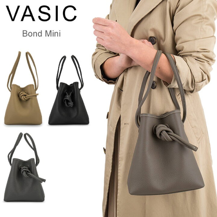 楽天市場】ヴァジック Vasic ハンドバッグ ボンド ミニ VC-3511-113 