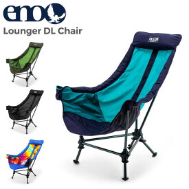 イノー イーノ ENO チェア アウトドアチェア Lounger DL Chair ラウンジャー キャンプ用品 イス 椅子 ベランダ 折りたたみ チェアー 軽量