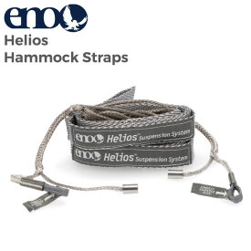 イノー イーノ ENO ハンモックロープ ハンモックストラップ ハンモックサスペンション Helios ヘリオス HS002 Grey 寝具 キャンプ用品 紐