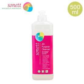 ソネット Sonett ナチュラルクリーナー 500mL 多目的洗剤 GB3041/SNN3641 マルチクリーナー 洗剤 掃除 オレンジ＆レモングラス Cleaning Products