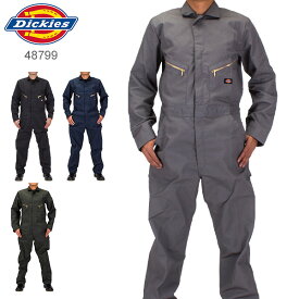 Dickies ディッキーズ デラックスカバーオール 48799 つなぎ 長袖 メンズ 作業着 大きいサイズ Long Sleeve Deluxe Blended Coverall MENS