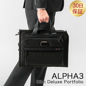 トゥミ TUMI ビジネスバッグ アルファ 3 スリム デラックス ポートフォリオ ALPHA 3 Slim Deluxe Portfolio 117301-1041 ブラック Black ファッション
