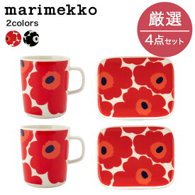 マリメッコ Marimekko 4点セット ウニッコ キッチンセット 食器セット 食器 皿 マグカップ プレート マグ おしゃれ かわいい 花柄 福袋