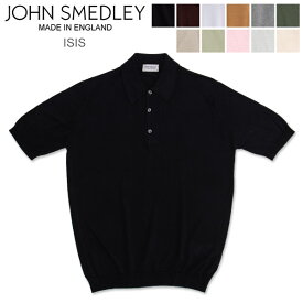 ジョンスメドレー John Smedley ポロシャツ アイシス ISIS Fashioned Collar 半袖 ポロ メンズ 無地 上品 シンプル カットソー ニットポロ