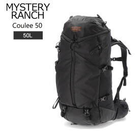 在庫限り ミステリーランチ Mystery Ranch クーリー50 Coulee 50 バックパック リュック 50L リュックサック バッグ メンズ レディース 登山 ナイロン アウトドア 112816-001 ブラック 黒 ファッション