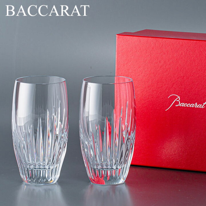 楽天市場】バカラ Baccarat グラス ペア マッセナ ハイボール 