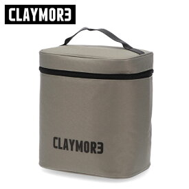 クレイモア Claymore V600+ 専用ポーチ 充電式扇風機 持ち運びポーチ ミニファン サーキュレーター 持ち運び バッグ キャンプ アウトドア