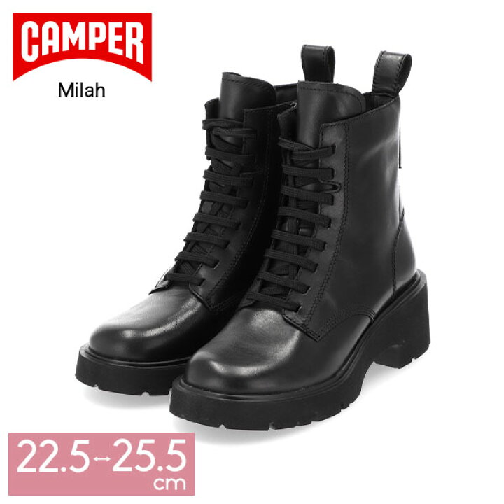 楽天市場】カンペール Camper ハイカットブーツ ミラ レディース Milah 