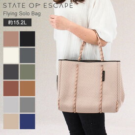 ステイト オブ エスケープ State of Escape FLYING SOLO BAG フライングソロ バッグ トートバッグ レディース 大容量 ビーチ オフィス ファッション ゴールデンウィーク