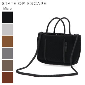 ステイト オブ エスケープ State of Escape Petite Escapeトートバッグ プチエスケープ エスケープバッグ Escape Bag バッグ ファッション