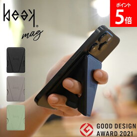 ビーク マグ beak mag スマホスタンド スマホリング スマホ グリップスタンド バンカーリング MagSafe対応 マグネット 磁石 グリップ力